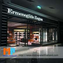 Ermenegildo Zegna สาขาพารากอน