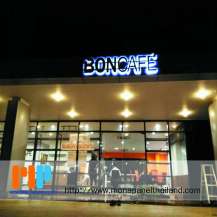 BONCAFE 